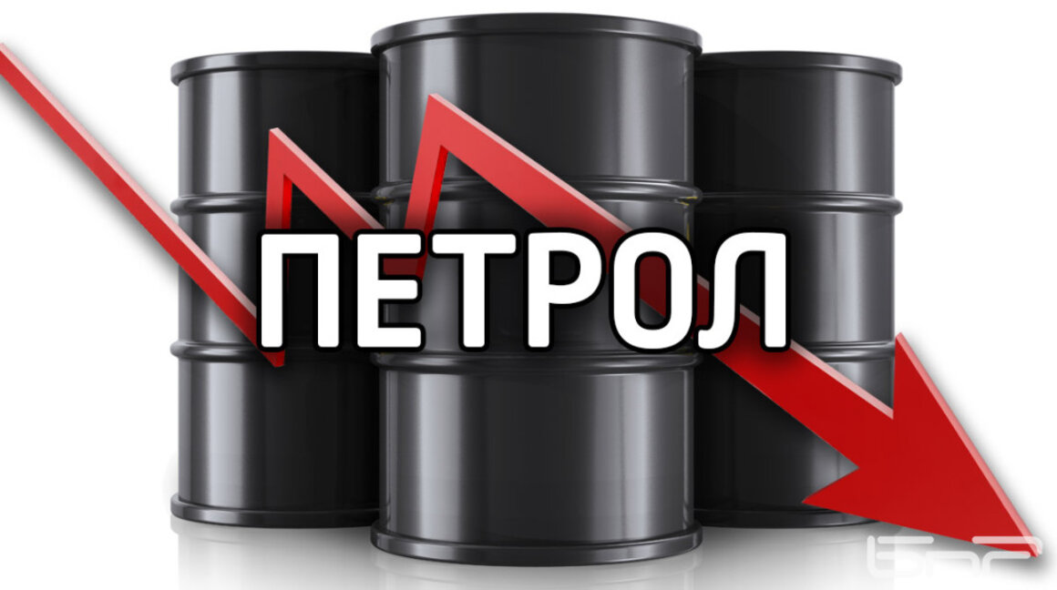 Петролът поевтинява с над 1% след влезлите в сила мита на САЩ спрямо Китай и последвалите контрамита