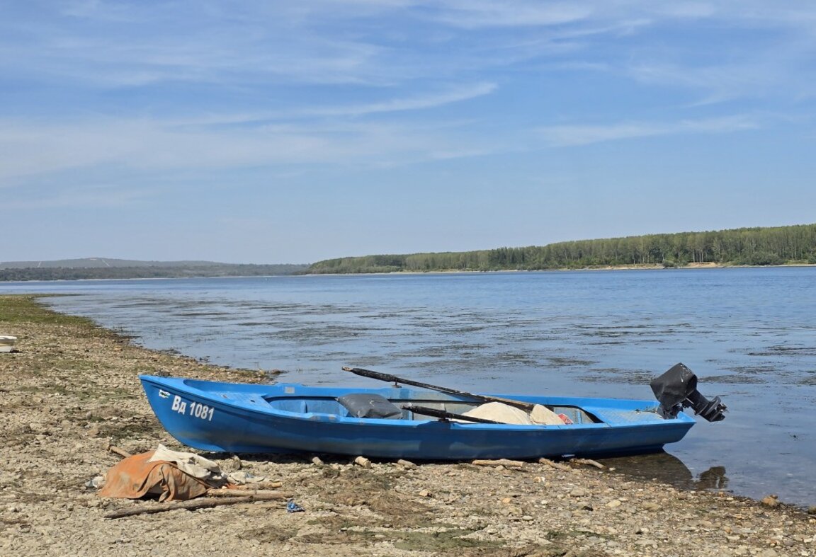 Wetteraussichten für Donnerstag, den 11. September