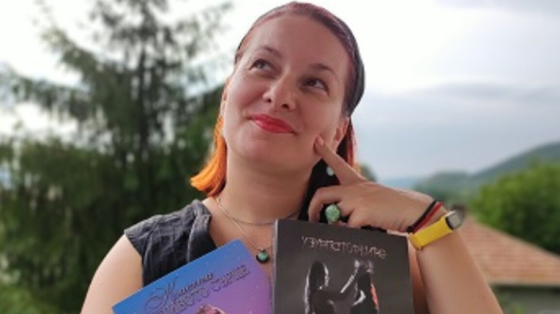 Данна Донку за любовта, фентъзи романите и текстовете на песни