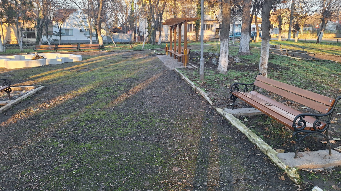 Софрониево, парк