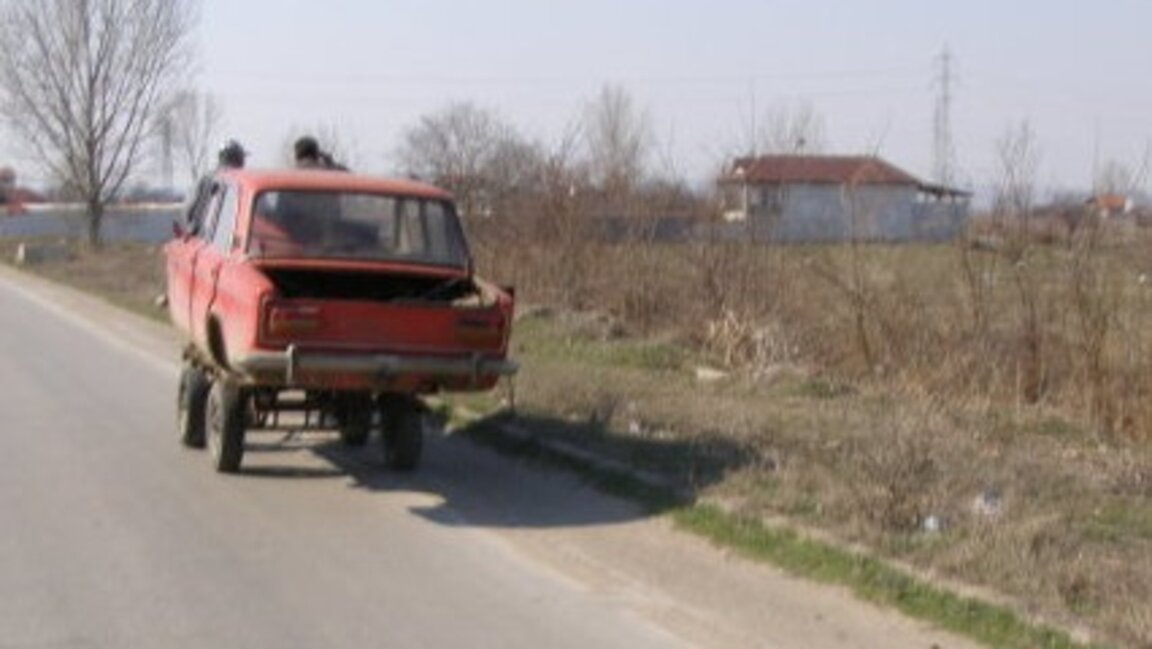 Снимката е илюстративна