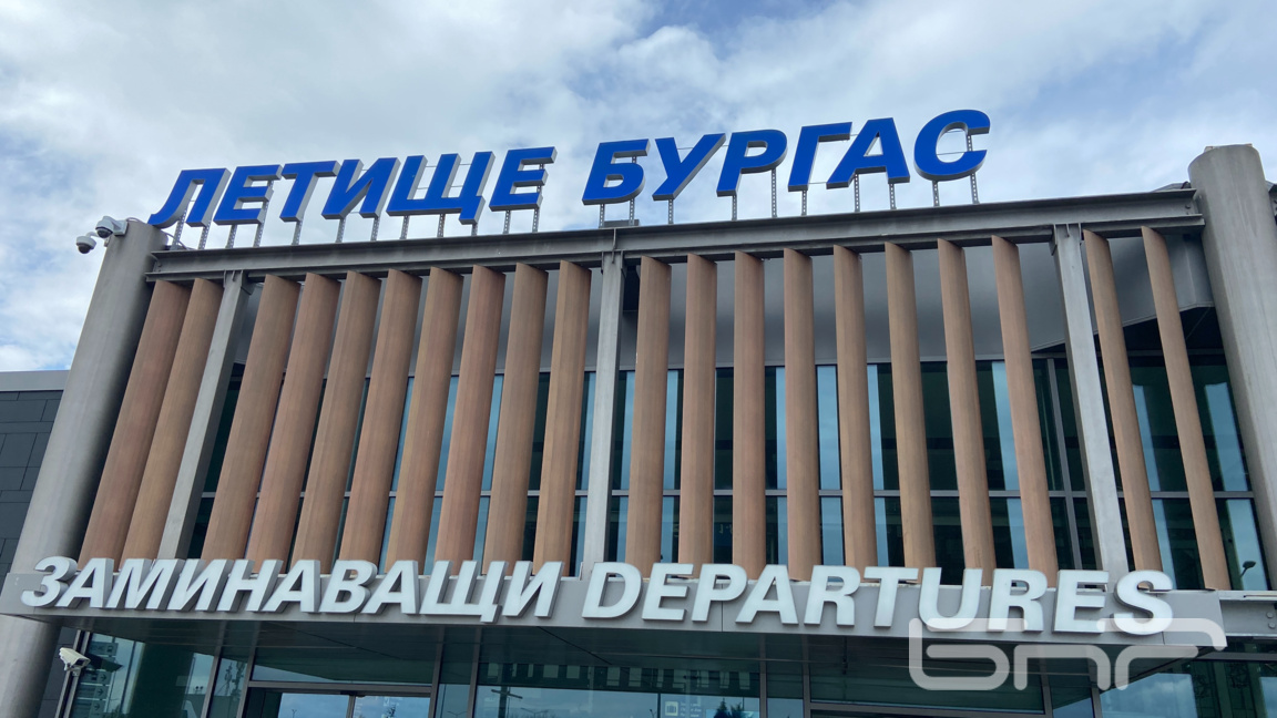 Редовни полети ще свързват Бургас със София и Милано през цялата година