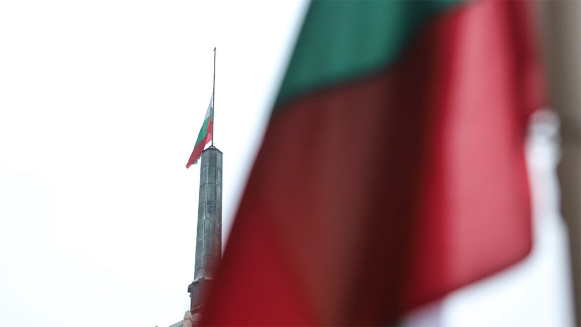 Bulgaristan Patriği Neofit’in vefatı nedeniyle 15 ve 16 Mart olmak üzere iki günlük ulusal yas ilan edildi
