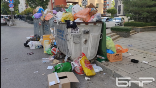 Моделът "замърсителят плаща" мотивира хората да намаляват отпадъците