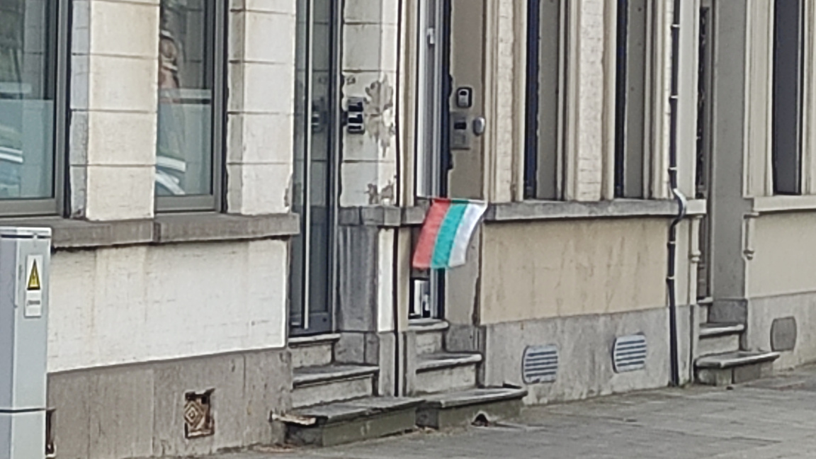 Засилена избирателна активност във всички секции в Белгия