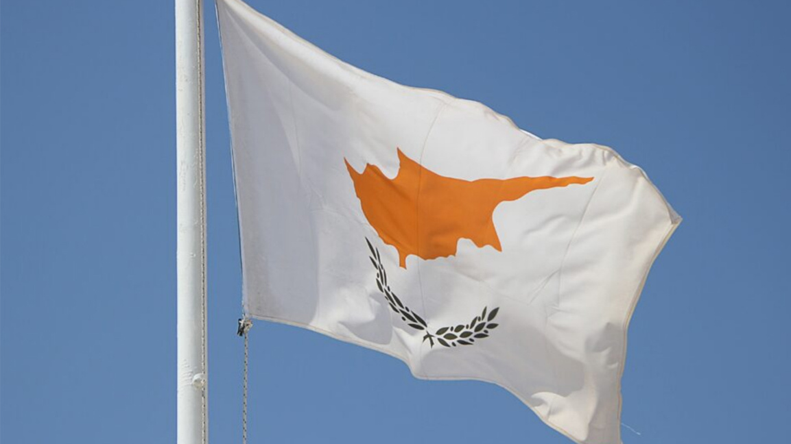 Cyprus to open honorary consulate in Bulgaria's Plovdiv