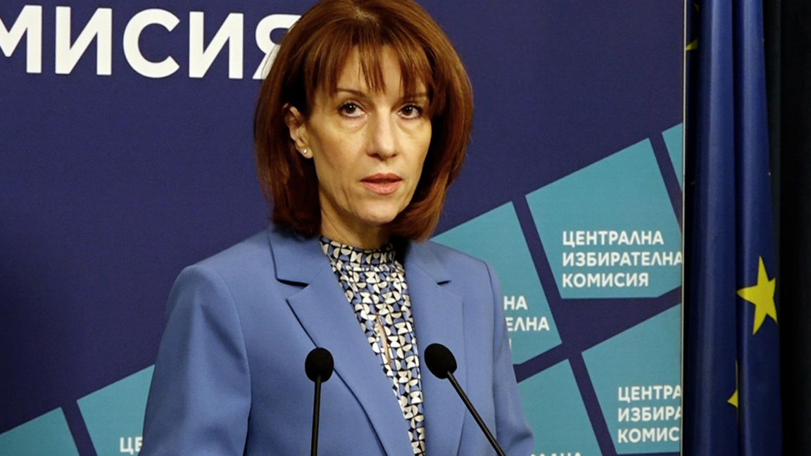 Kamelija Nejkowa