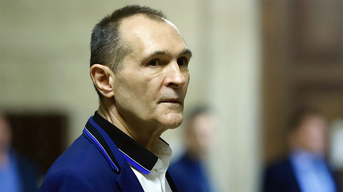 Vasil Bojkov