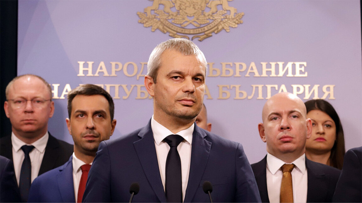 Костадин Костадинов