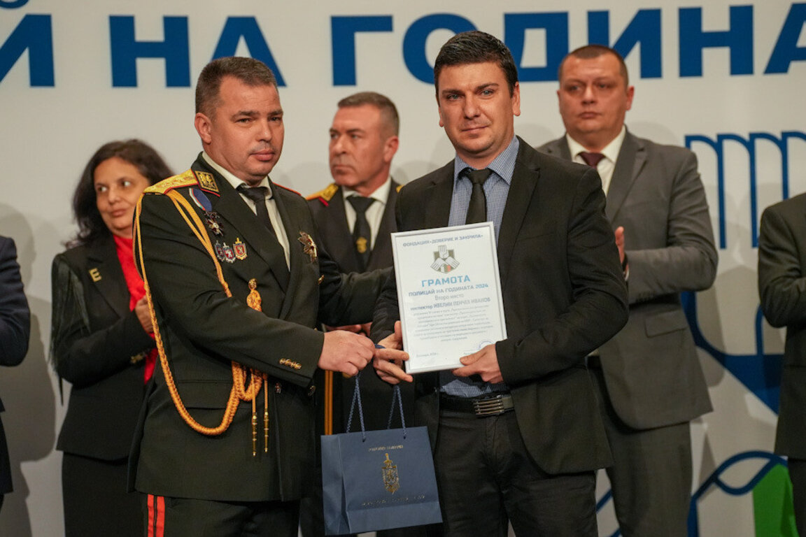 Полицай на годината за Силистра