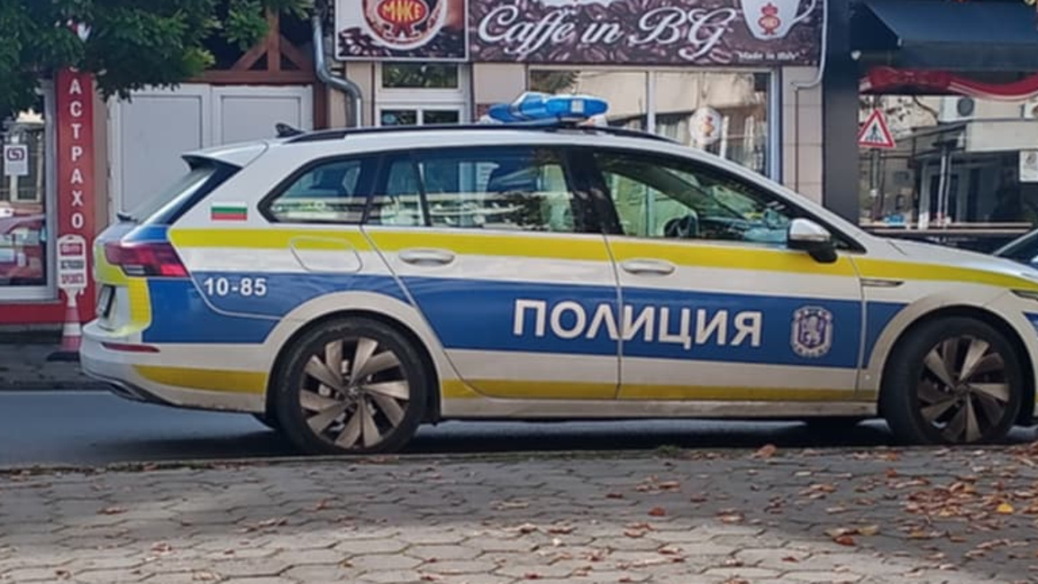 Част от авиационна бомба откриха в Кюстендилско