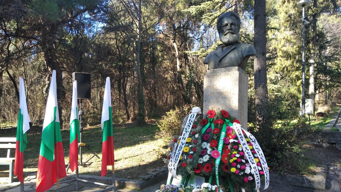 Паметникът на Христо Ботев в Стара Загора