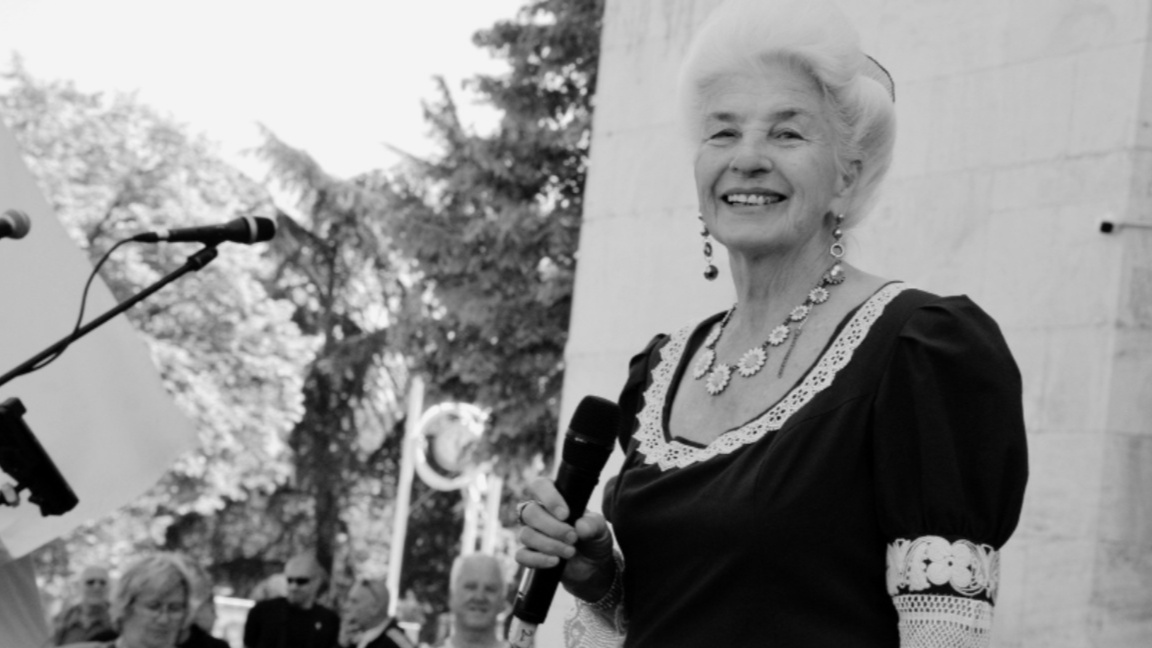 Јанка Рупкина