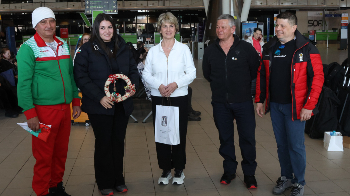 Весела Лечева изпрати участничката нa Паралимпийските игри Стела Янчовичина