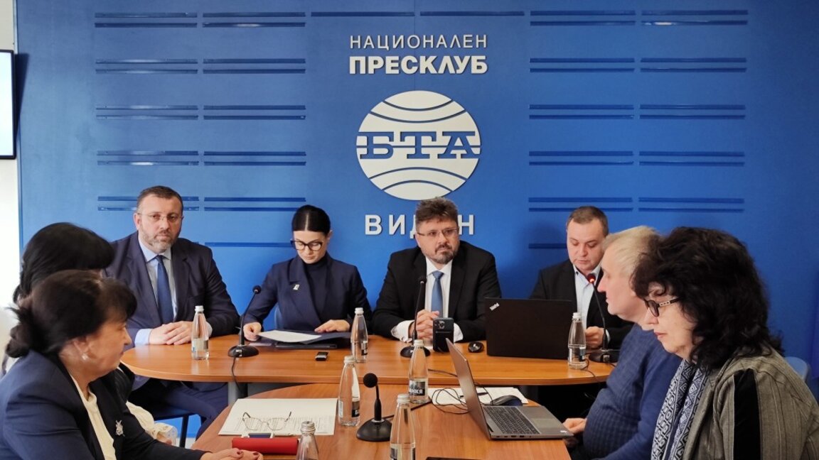 Конференция във Видин обсъди приноса на България в Евросъюза
