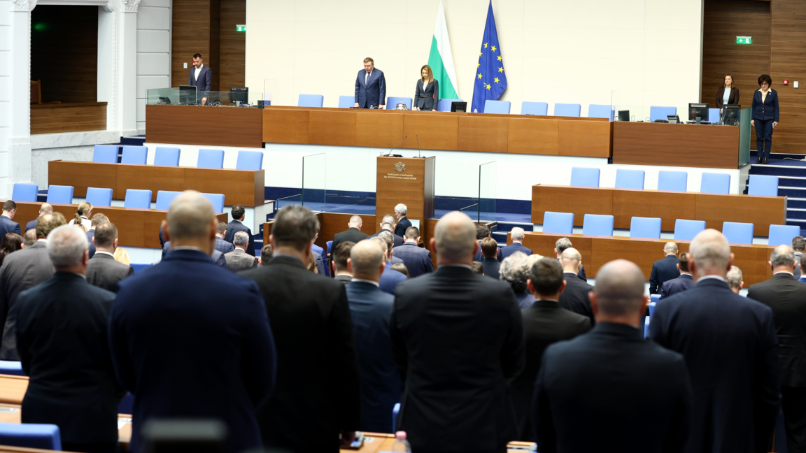 Парламентът почете паметта на починалия депутат Славчо Крумов