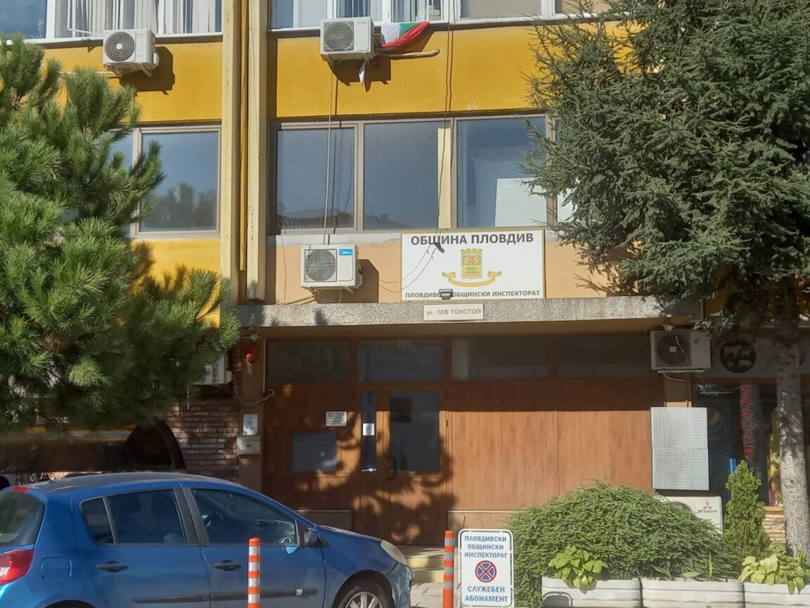 Синдикатите в общинското ФБР искат по-високи заплати