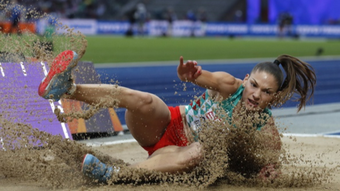Габриела Петрова