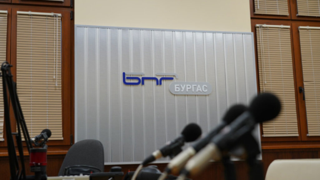 "Ден до пладне" на 2 август
