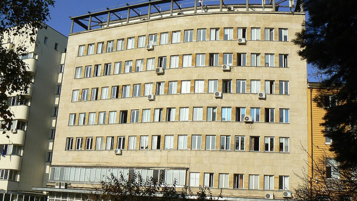 Централата на Държавна агенция "Архиви"