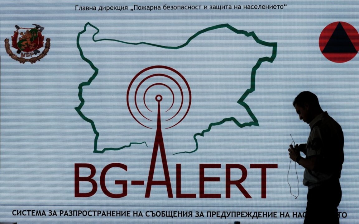 Тестват системата BG-Alert на 1 април
