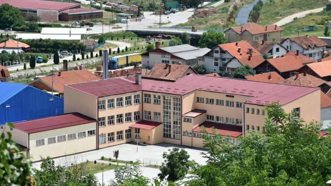 Основно училище "Георги Димитров" в Босилеград