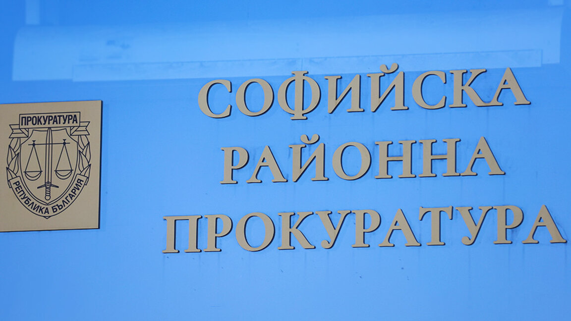 Съюзът на артистите: Доверието към Министерство на културата отдавна е свалено