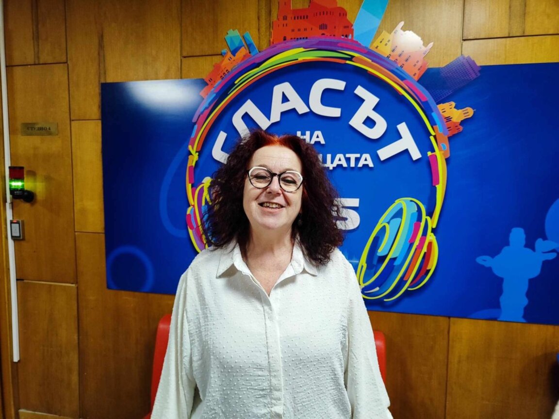 Мая Райкова