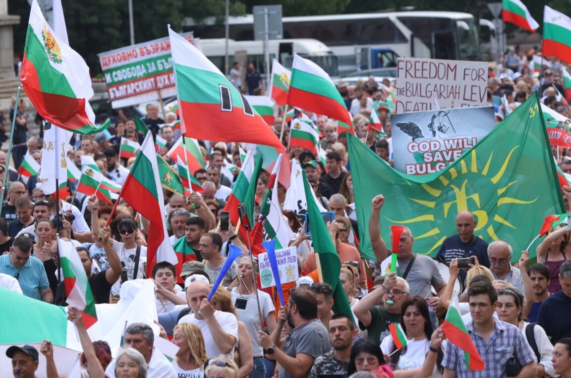 В София приключи поредният протест срещу въвеждането на еврото