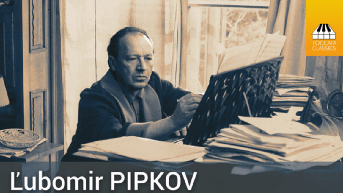 Пианистът Добромир Ценов завърши интеграла си с музика на Пипков 