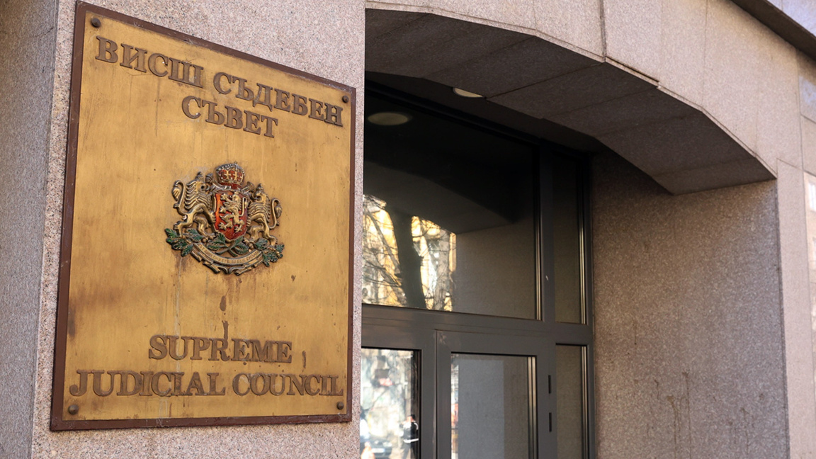 Тужилачки колегијум одбио смену Сарафова