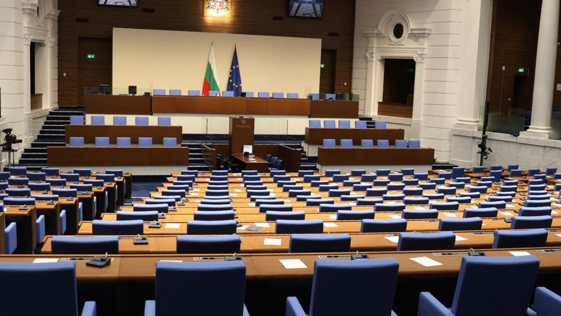 Парламентарните партии се готвят за първия звънец 