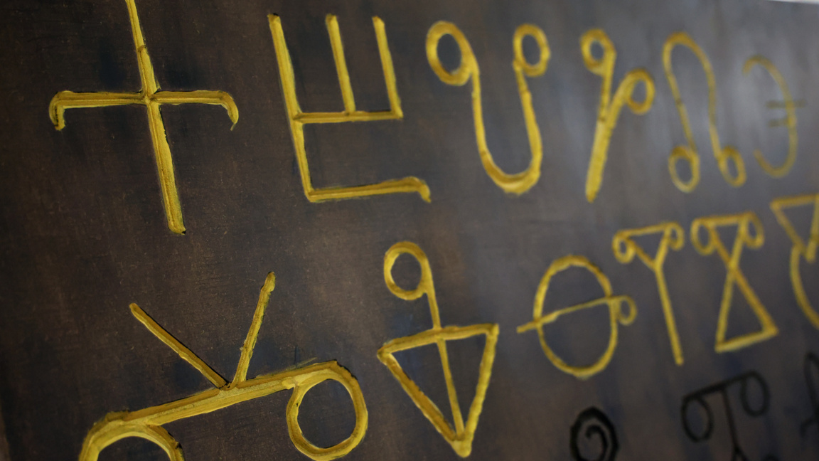 Exhibition explores Glagolitic as a symbol of memory and communication