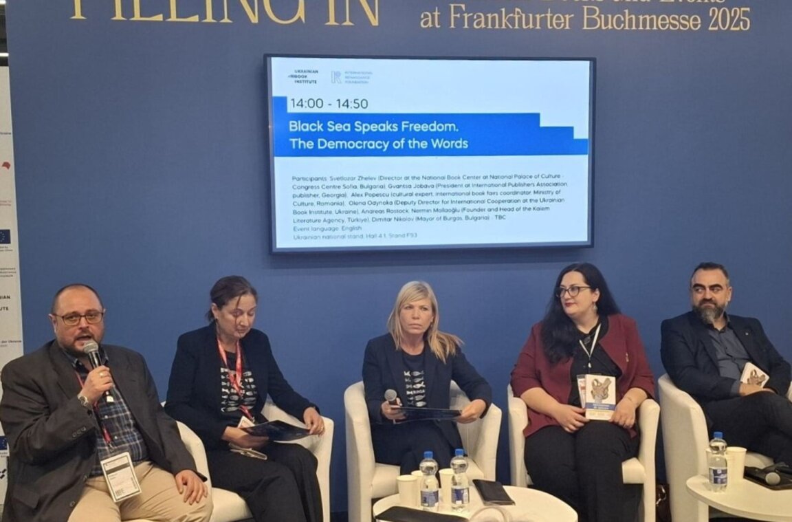 Бургас представи на Франкфуртския панаир на книгата Международния си литературен фестивал