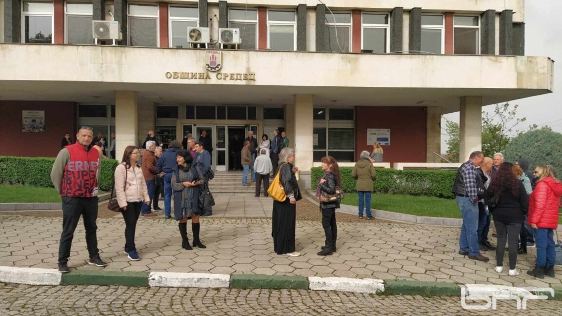 Архив