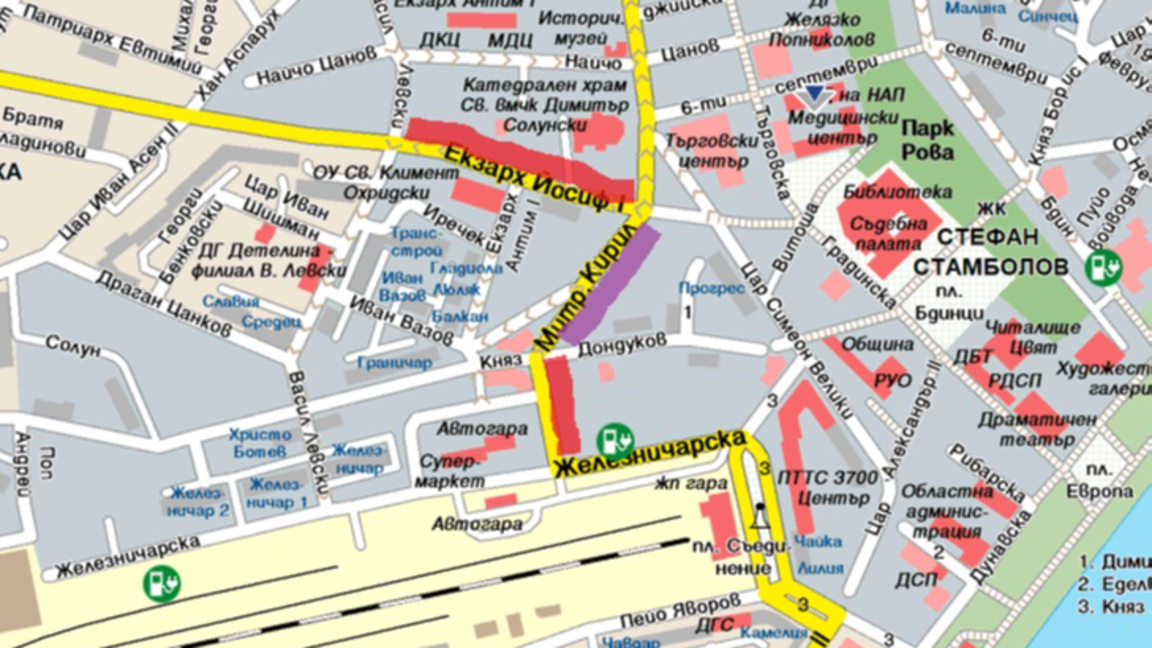 Ремонт на тротоари налага ограничение за паркиране във Видин