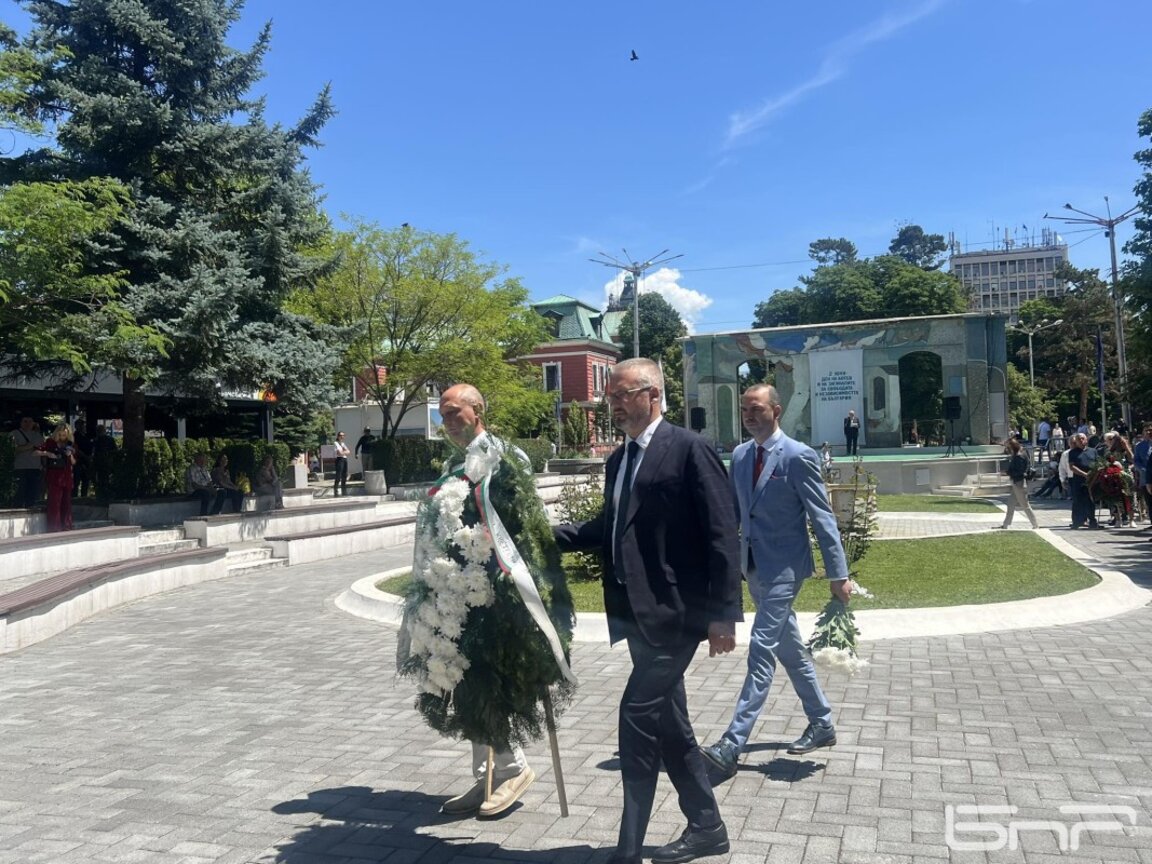 В Кюстендил отбелязаха Деня на Ботев