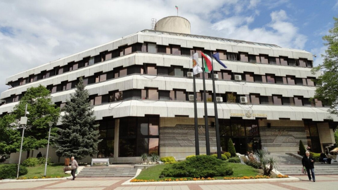 Община Дупница