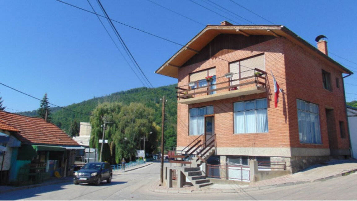 Болгарский культурно - информационный центр в Босилеграде