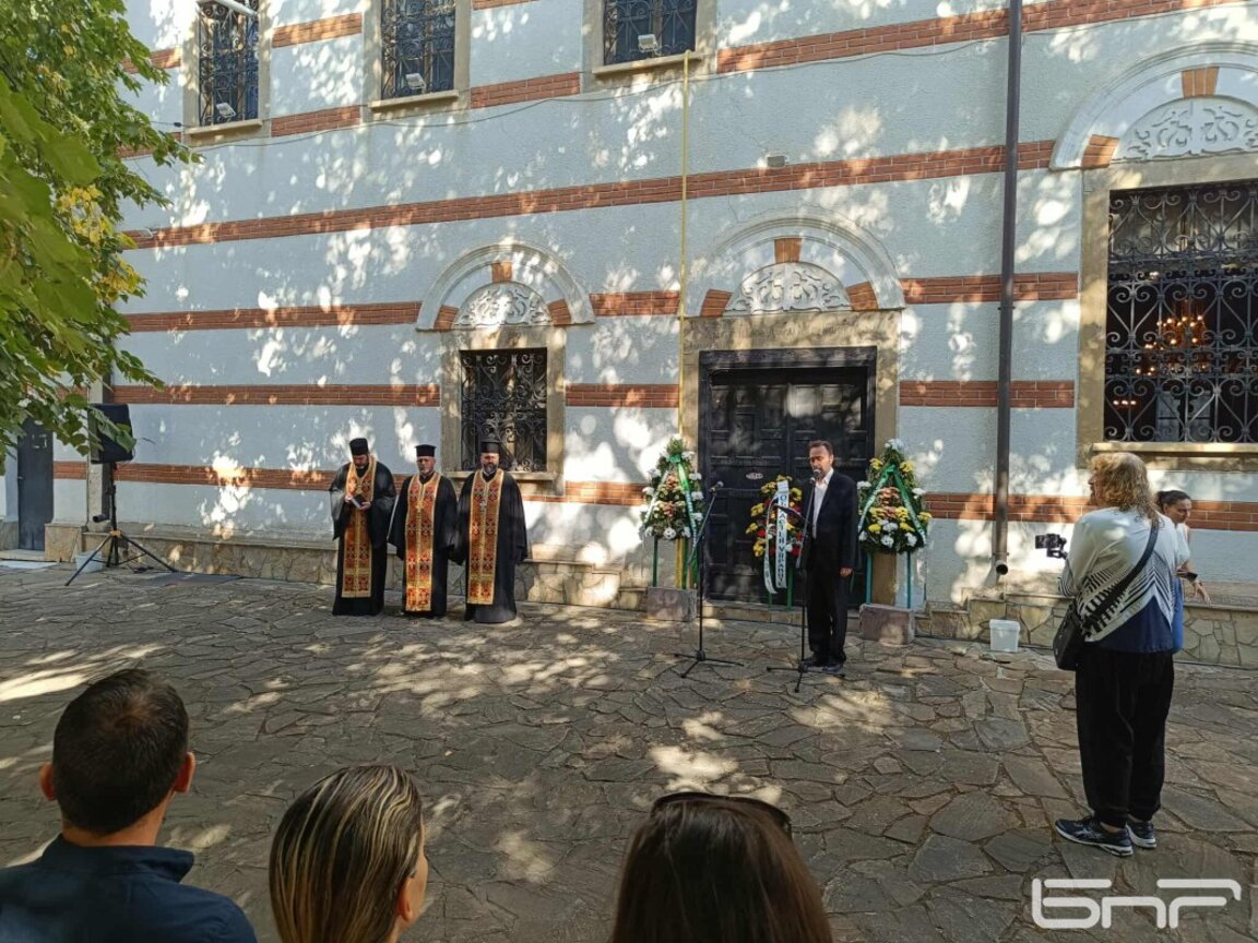 Стара Загора почете Независимостта на България