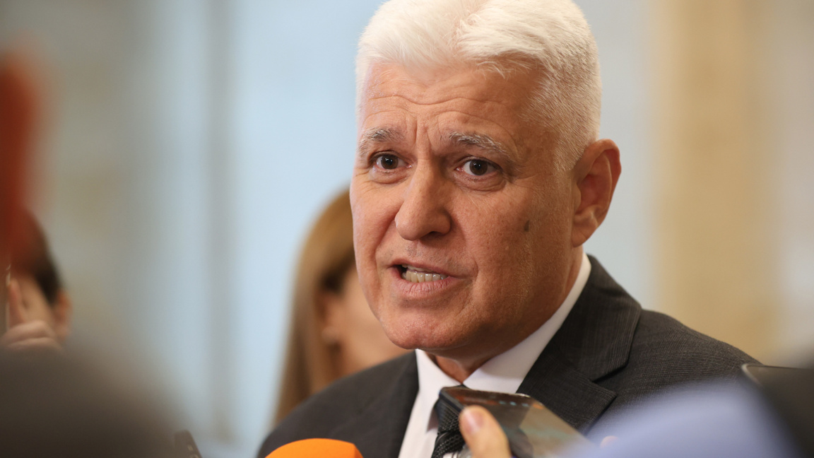 Dimitër Stojanov