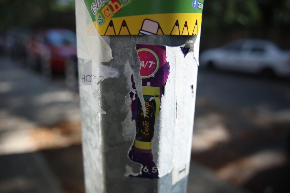 От Столичната община съобщиха, че съвместно със СДВР засилват охраната около училищата