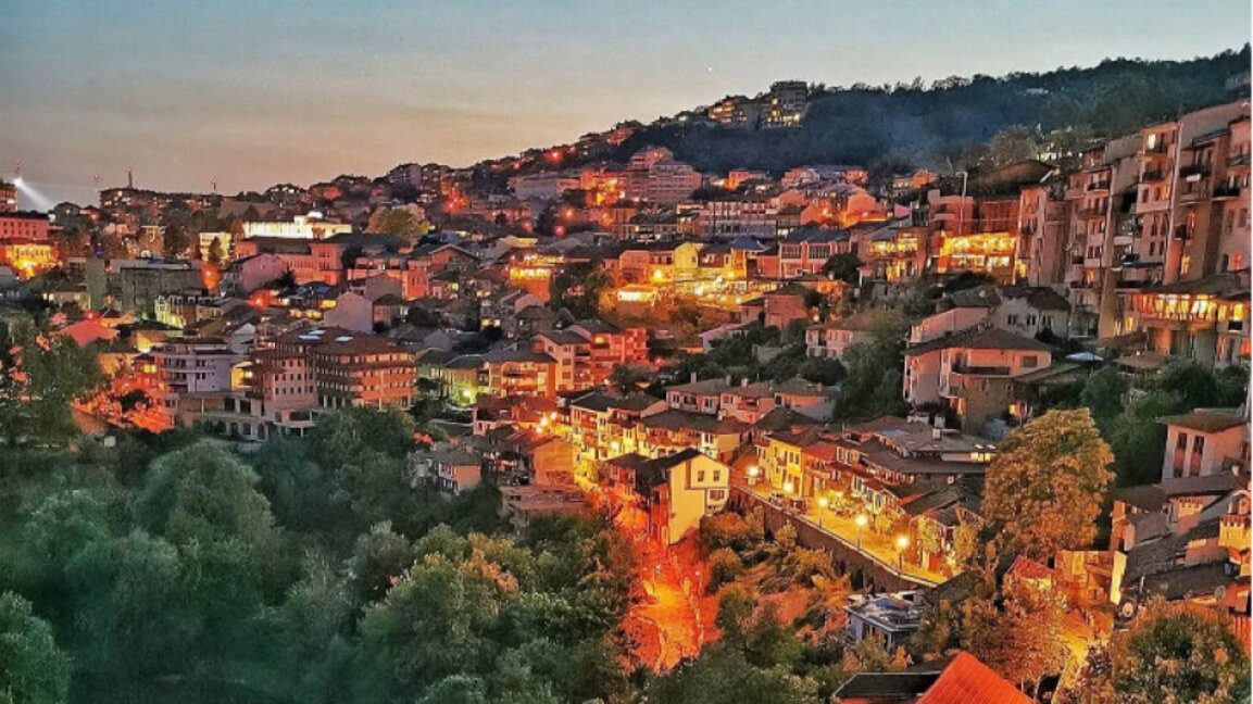 Foto: “Az. Az. Kiril ve Metodiy” Veliko Tırnovo Üniversitesi