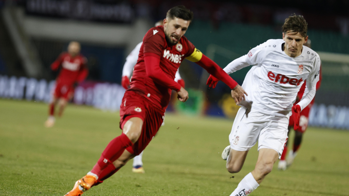 ЦСКА 1948 - ЦСКА