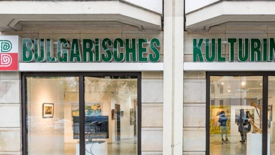 Abend mit dem Regisseur und Filmkritiker Dr. Claus Löser im BKI in  Berlin