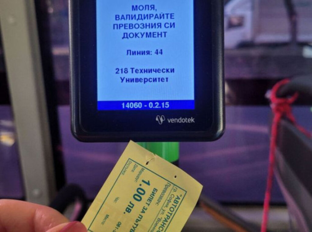 Без промяна в цената на автобусния билет в Пловдив от 1 януари