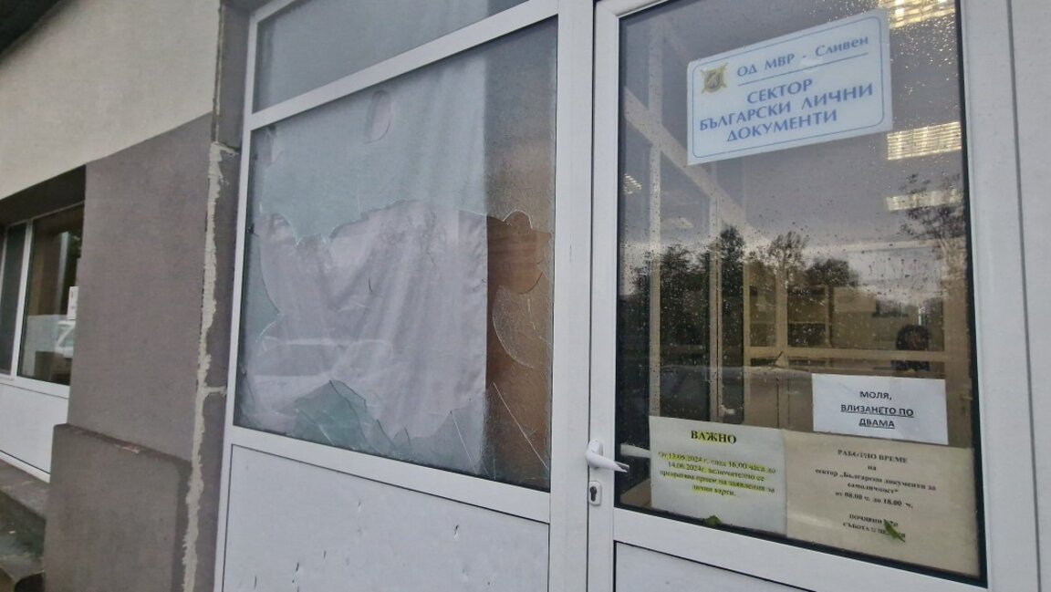 Пълен одит на Изпълнителната агенция за борба с градушките е разпоредил министърът Георги Тахов