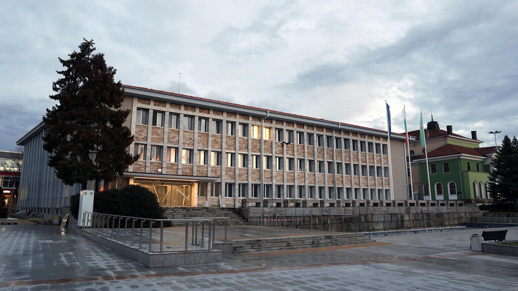 The Panagyurishte Municipality building