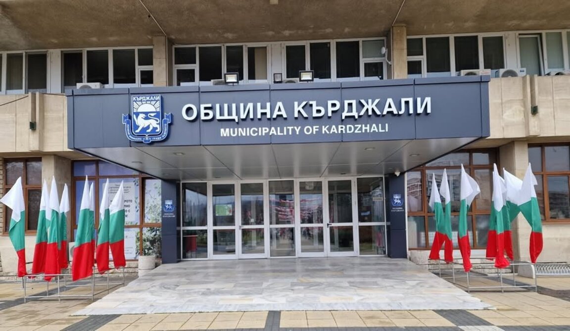 Тържествен ритуал, шествие и празнична програма по случай 21–октомври–Ден на Кърджали
