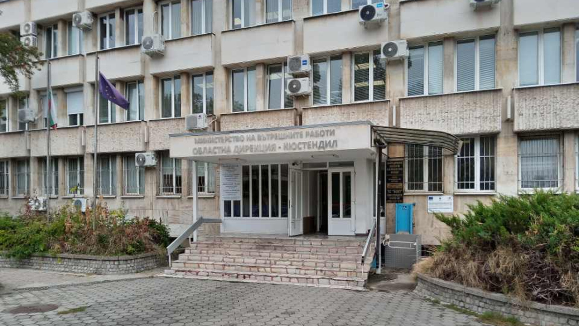 Полицията в Кюстендил предупреждава за телефонни измами